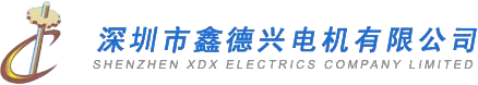 Shenzhen Xindexing Motor Co., Ltd.